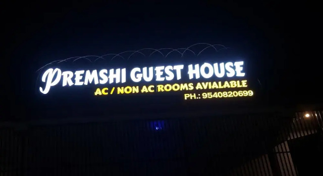Premshi Guest House, Réserver Maison d'hôtes Ayodhya 