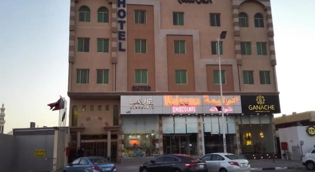 شقق ماسة الماسم للشقق المخدومه, Maset Almasem Serviced Apartments, Забронировать Апартаменты/квартира Апартаменты Эль-Хуфуф, Апартаменты/квартира
