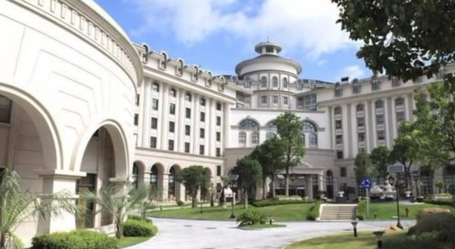 New Century Hotel Pudong Shanghai