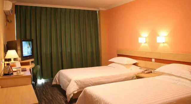 Shindom Inn Lizeqiao - Beijing, Rezerwuj Hotel Fengtai 