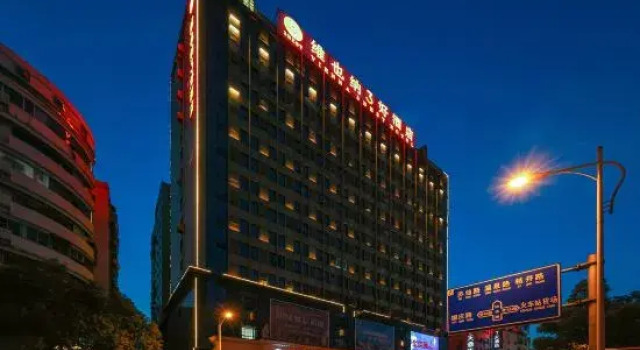Vienna 3 Best Hotel (Chenzhou Railway Station Youa Plaza), Prenota Hotel Hotel a Chenzhou con parcheggio, Parcheggio