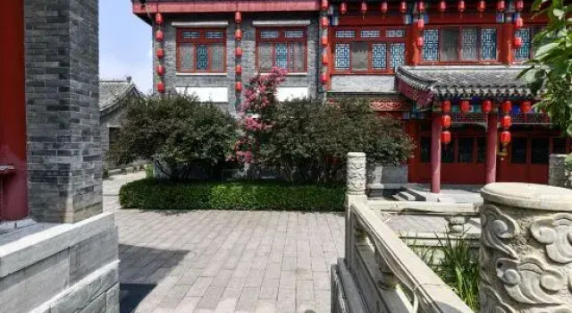 Shanhai Holiday Hotel