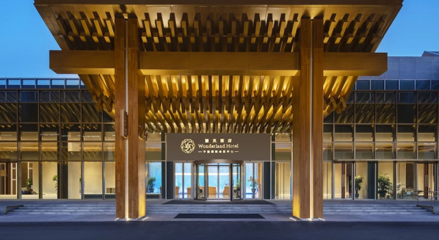 NBICC Wonderland Hotel, Prenota Hotel Hotel a Ningbo con parcheggio, Parcheggio