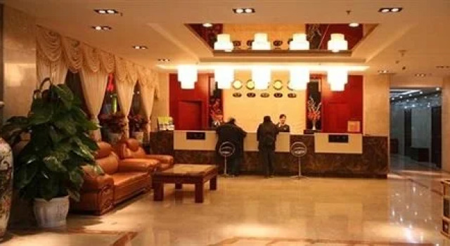 Pingliang Longdong Pearl Hotel (Gansu Medical College TiYu Park), Rezerwuj Hotel Hotele 3-gwiazdkowe w Pingliang, 3*