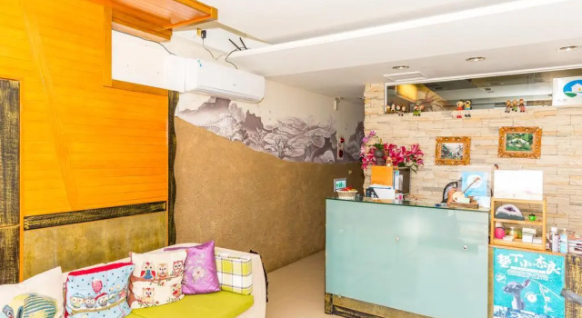 Seaview House