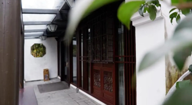 Hangzhou Xixi Bieyuan Resort Hotel