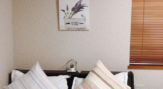 Люкс Nestle Suite Tokyo Shinokubo