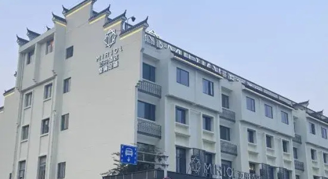 Nanyuan Inn Xikou, Buchen Sie Hotel Hotels in Ningbo mit Parkplatz, Parkplätze