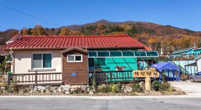 Pyeongchang Good Pension