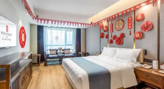 Люкс Deluxe Rezen Select Wanda Baihe Hotel Taiyuan
