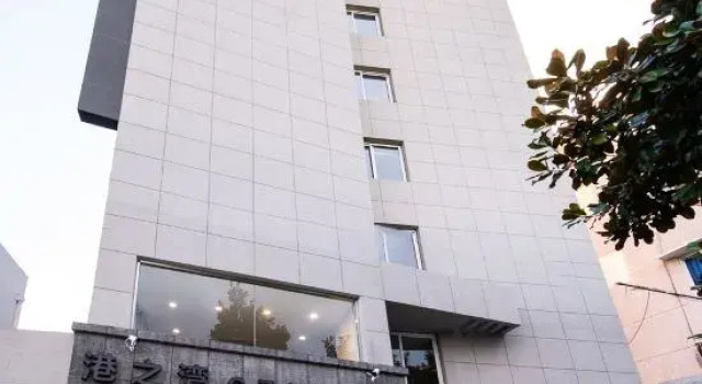 Zhoushan Port Zhiwan Hotel (Dinghai Ancient City), Buchen Sie Hotel Dinghai Zhoushan