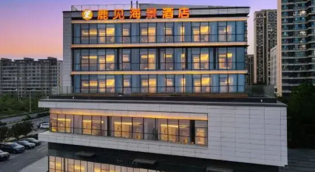 Lu Jian Hotel, Prenota Hotel Qingdao 