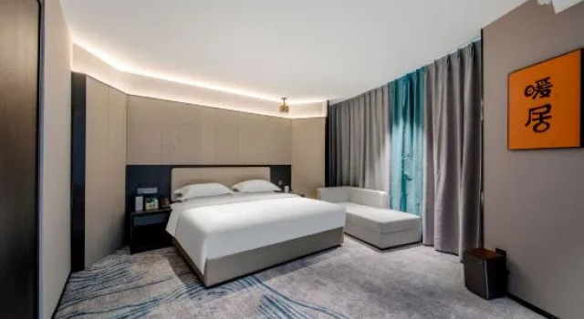 Люкс Mengzixudun Hotel (Honghezhou Government Branch)