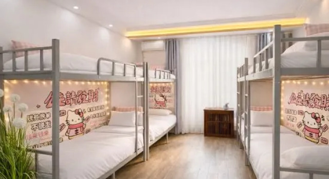 Кровать в общем номере (женский номер) Tangsu He Ergou Seascape Inn