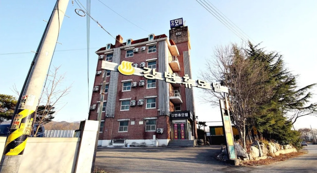 Wanju Bongdong Gangbyeon Hue, Prenota Locanda Wanju Jeollabuk-Do