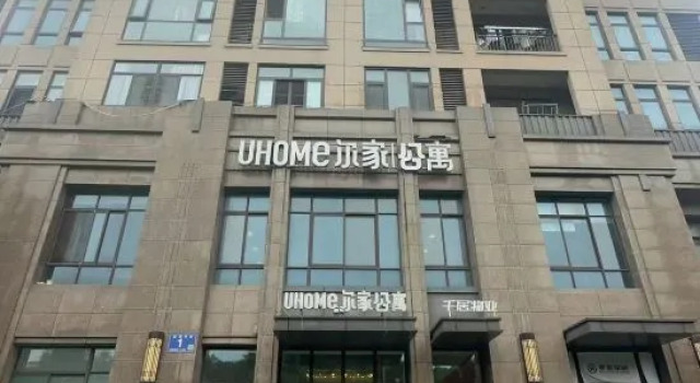 Erjia Apartment (Wuxi Greenland Guanlanwan Shop), Buchen Sie Ferienwohnung Apartments in Wuxi, Ferienwohnung