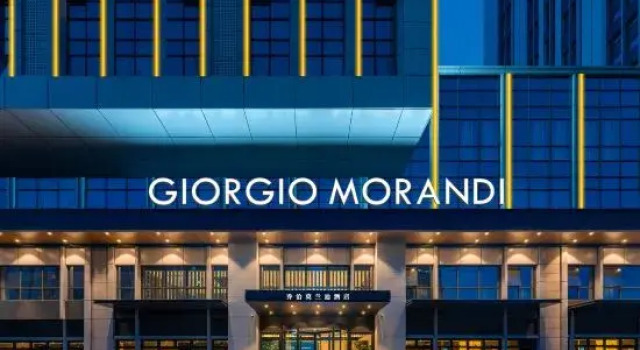 Giorgio Morandi Hotel, Забронировать Отель Бизнес-отели Шаньдун, 4* 5*