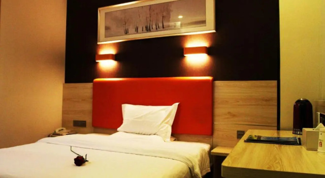 Номер Superior 7Days Premium Xian Lantian Lanxin Road Branch