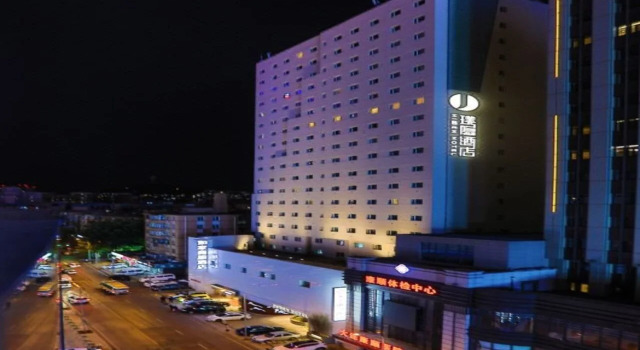 Jianguo HIDDEN Hotel (Dalian Zhongshan Square), Rezerwuj Hotel Zhongshan 