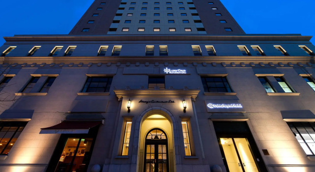 Номер Standard Daiwa Roynet Hotel Yokohama-Koen