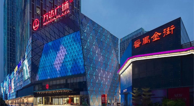 Lavande Hotel Guangzhou Shibi Metro Station, Забронировать Отель Отели Guangzhou Area 3 звезды, 3*
