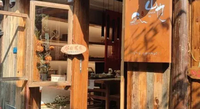 Phoenix Ancient City Mountain Ye River View Homestay, Rezerwuj Hotel Xiangxi Hunan