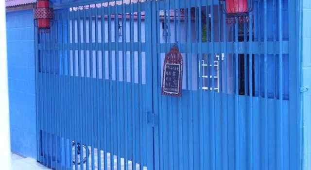 Zhaohuaxishi Youth Hostel