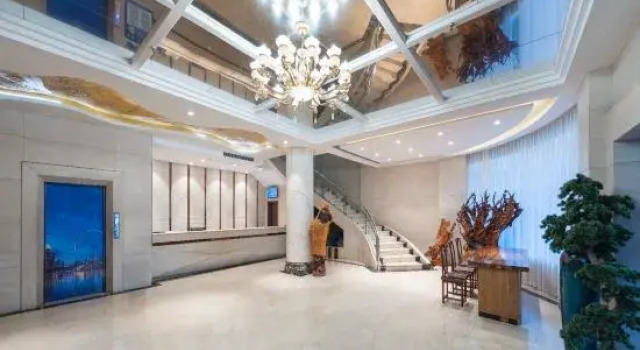 Jiafu Hotel, Book Hotel Fuzhou Fujian