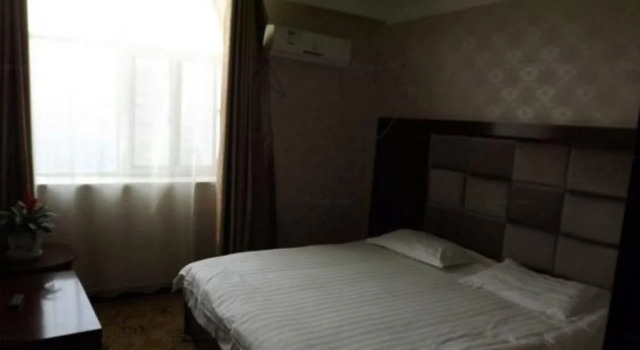 Wangdu Tianyuan Hotel, Reserva ahora Hotel Baoding Hebei
