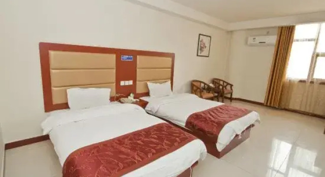 Yinan Xinxing Hotel, Prenota Hotel Hotel a Shandong con parcheggio, Parcheggio
