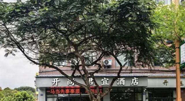 KaiShangkaiyuanJunyi Hotel (People's Hospital), Buchen Sie Hotel Lebaidao Yunnan