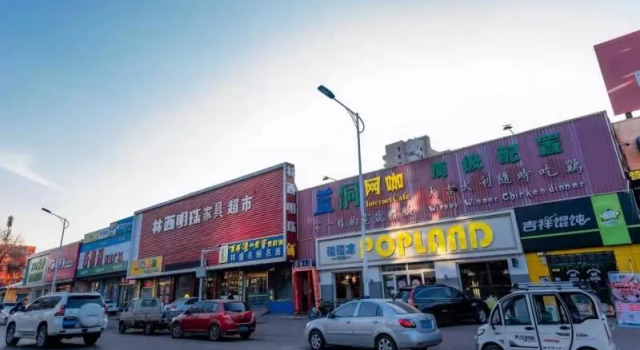 GreenTree Inn Express Hebei Tangshan Guyan District Xinguang Road, Book Hotel Tangshan Hebei