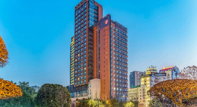 Номер Standard Ramada Yichang Hotel