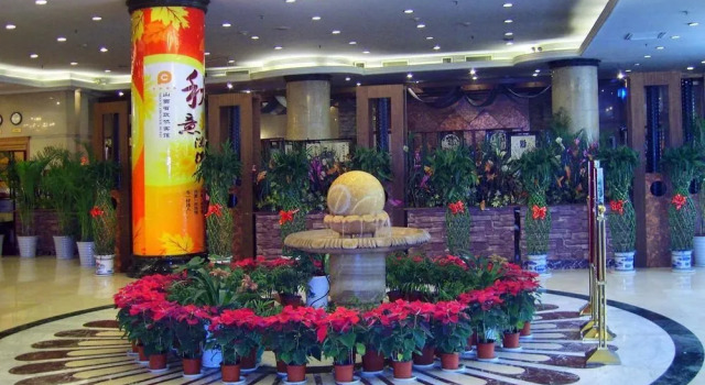 Zhengxie Hotel - Shanxi, Rezerwuj Hotel Xinghualing Taiyuan