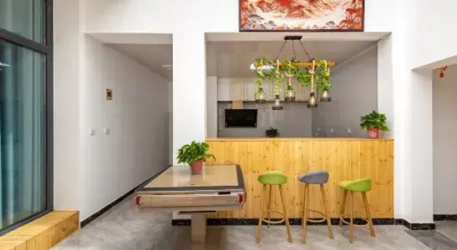 Beijing Huiyaju Farm House, Rezerwuj Pobyt na farmie Pekin Pekin