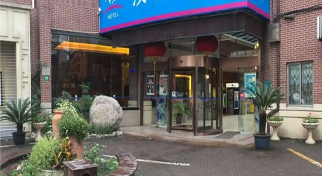 Hanting Hotel Shanghai Jiangning Road Metro Station, Varaa Hotelli Jing'an 