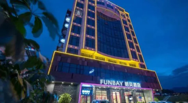 Gold Coast Hotel, Boek Hotel Hotels in Guangdong met parkeren, Parkeren