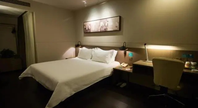 Номер Business Jinjiang Inn Select Yan'an Zaoyuan Road