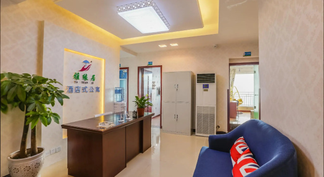 Masayori in Hotel Apartments, Boek Appartement Hotels in Chengdu met parkeren, Parkeren