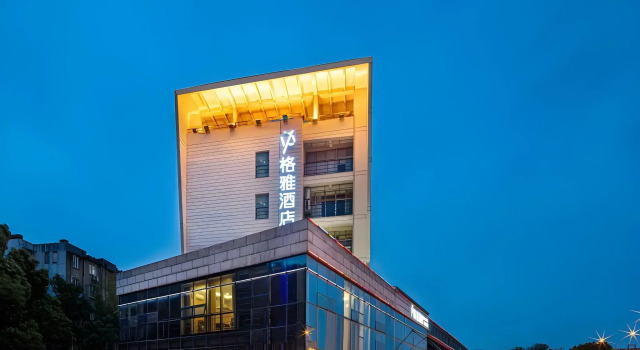 Gya Hotel Suzhou Hanshan Temple Binhe Road Metro Station, Varaa Hotelli Hotellit Suzhou pysäköinnillä, Pysäköinti