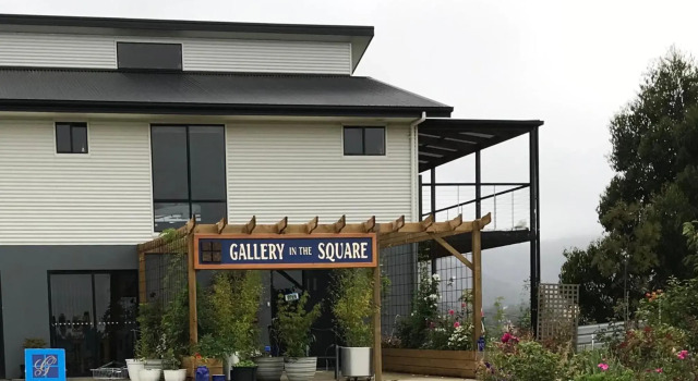 Bob Brown Room Art House, Забронировать Отель Хьюонвилл Huon Valley, рядом с Huon Apple &amp; Heritage Museum