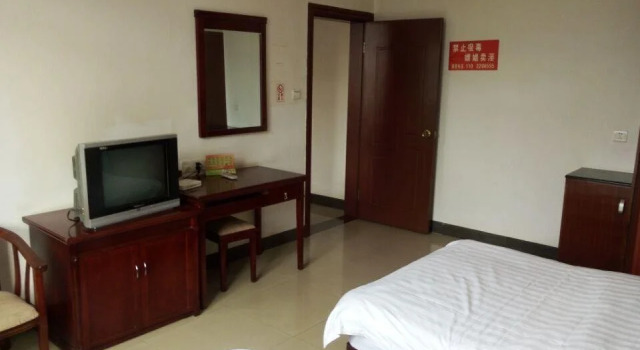 xitu Youpin Hotel, Book Hotel Yingde Guangdong