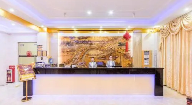 Guangzhou Airport Voyage Service Apartment Baiyun Airport