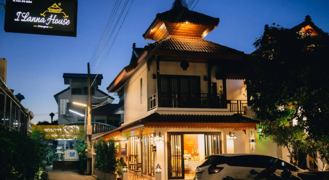 Номер Standard i Lanna House