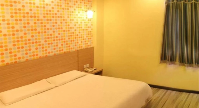 Home Inn Shenyang Shenbei University Town Normal University, Boek Hotel Shenhe Shenyang