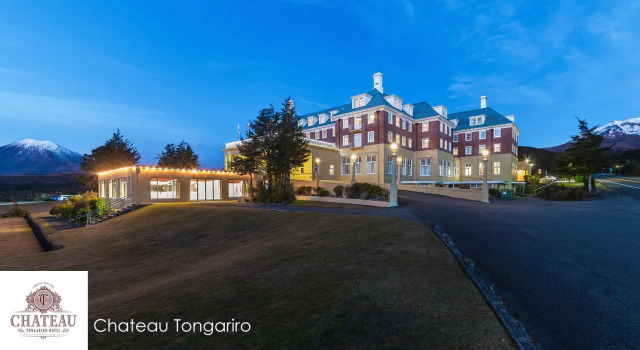 Номер Standard Chateau Tongariro Hotel