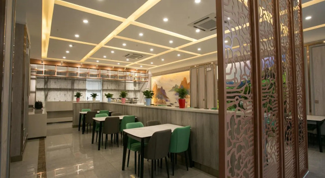 Starway Hotel Changji Qitai Bus Station, Book Hotel 3-stjernede hoteller i Qitai, 3*