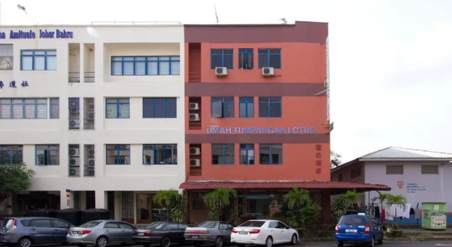 Двухместный номер Standard Lotus Hotel Johor Bahru