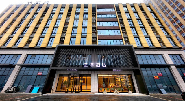 Ji Hotel Bozhou Wanda Plaza, Book Hotel Bozhou Anhui