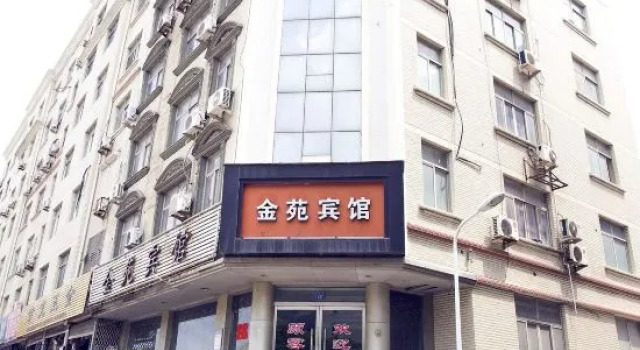 Wenzhou jinyuan hotel, Boek Hotel Wenzhou Zhejiang